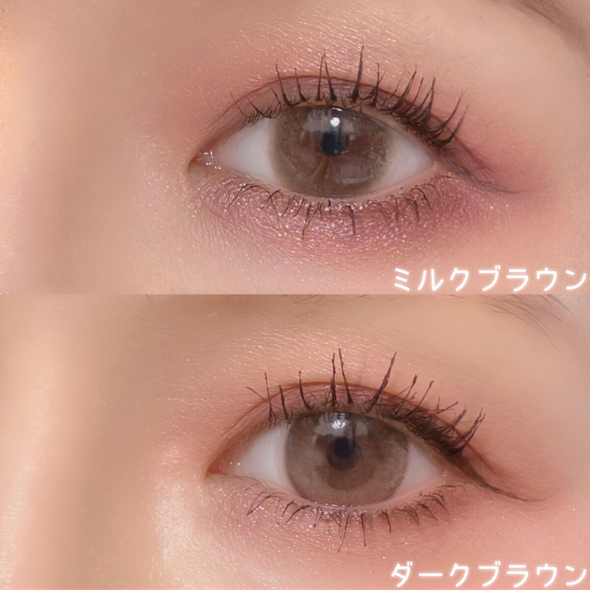 リキッドアイライナーR4/ラブ・ライナー/リキッドアイライナーを使ったクチコミ(5枚目)