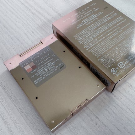 ルナソル アイカラーレーションN/LUNASOL/アイシャドウパレットを使ったクチコミ(9枚目)