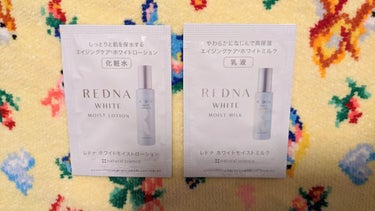 レドナ モイストホワイトローション/ナチュラルサイエンス/化粧水を使ったクチコミ（1枚目）