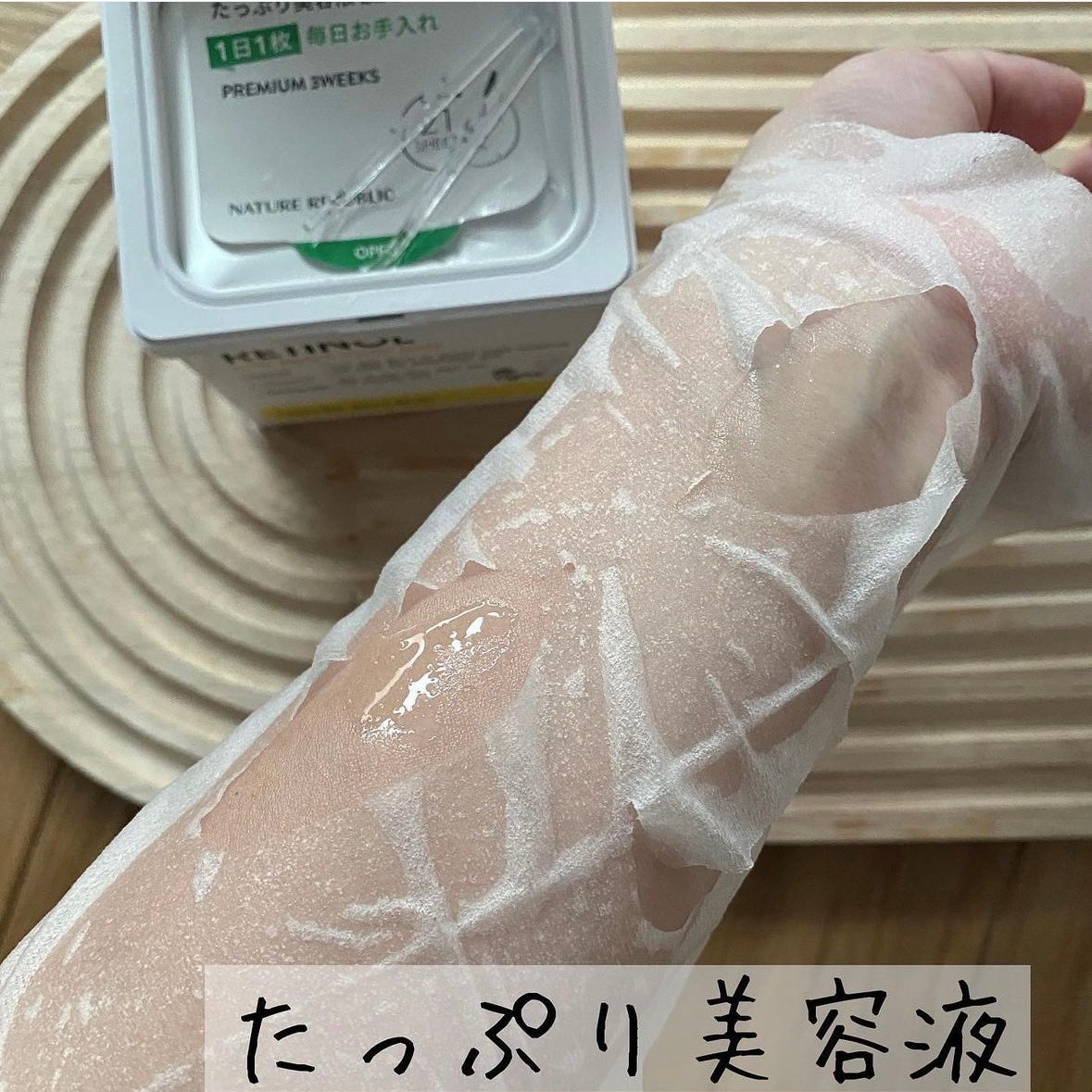 あお フォロバ🌼 on LIPS 「ママの時短ケア𓂃𓈒𓏸 自分のことなんて時間かけてられない‼️..」(2枚目)