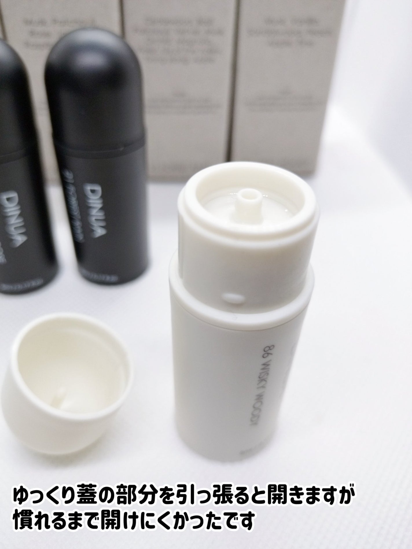 イージー ポケット パフューム /DINUA/香水(その他)を使ったクチコミ(2枚目)