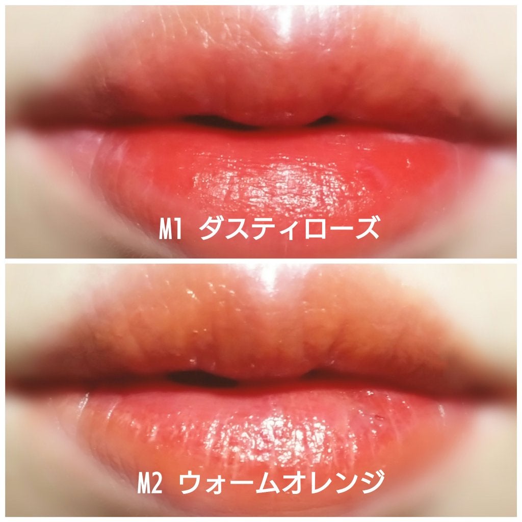 ウォータリーティントリップ/CEZANNE/リップティントを使ったクチコミ(10枚目)