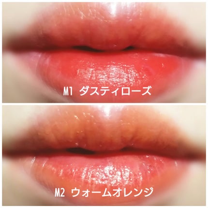 ウォータリーティントリップ/CEZANNE/リップティントを使ったクチコミ(10枚目)