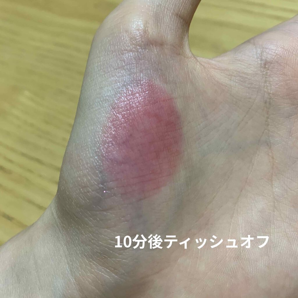 エテュセ リップエディション(ティントルージュ)/ettusais/リップティントを使ったクチコミ(3枚目)