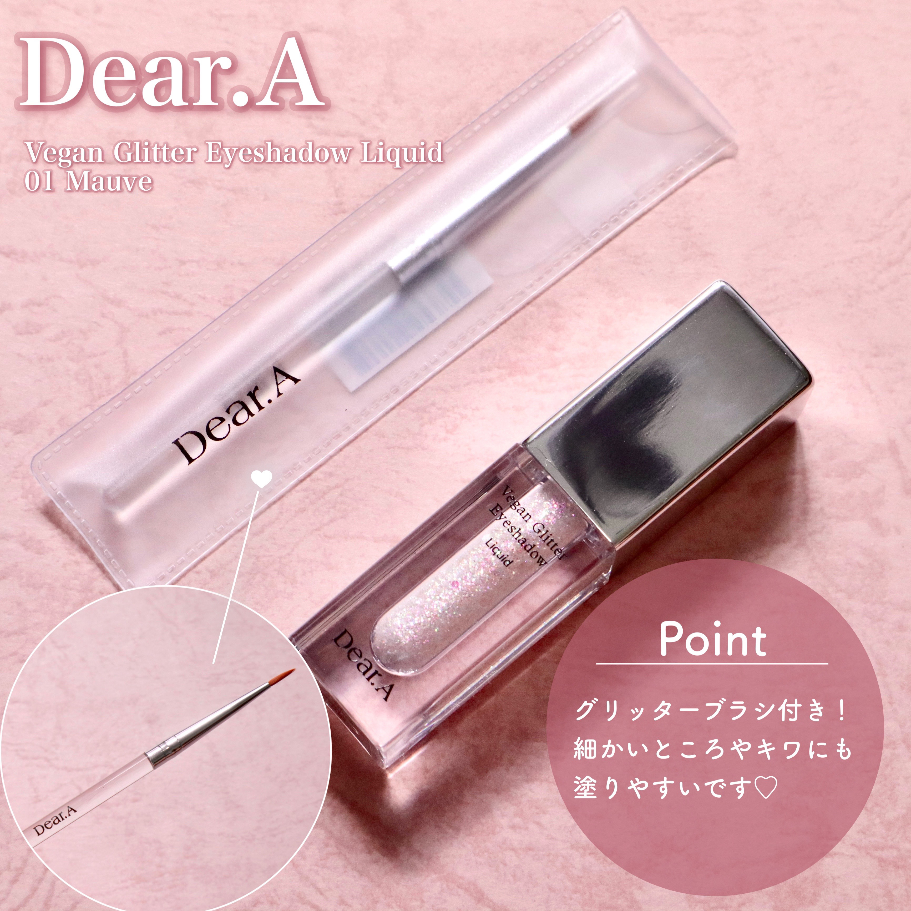 ハイドロデュイティント/Dear.A/リップティントを使ったクチコミ（3枚目）