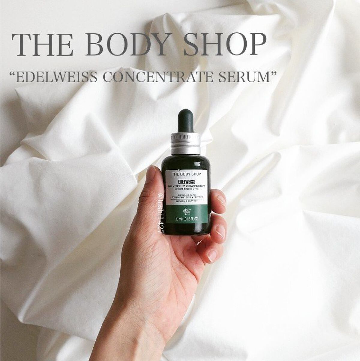 EDW コンセントレート セラム/THE BODY SHOP/美容液を使ったクチコミ（1枚目）