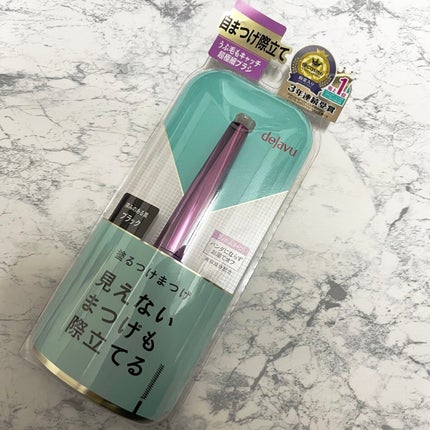 「塗るつけまつげ」自まつげ際立てタイプ/デジャヴュ/マスカラを使ったクチコミ(1枚目)