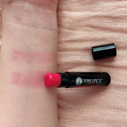 ウォーターリップ トーンアップCC/メンソレータム/リップクリームを使ったクチコミ(1枚目)