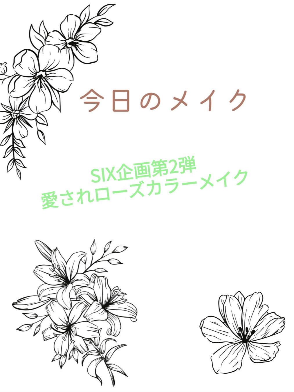 ジェン ヌード ブロンザー/bareMinerals/ブロンザーを使ったクチコミ（1枚目）