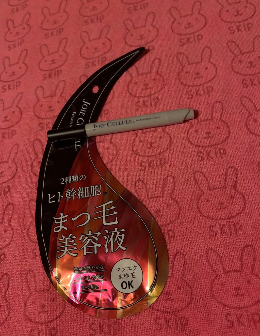 ジョワセリュール アイラッシュセラム/JOIE CELLULE/まつげ美容液を使ったクチコミ(1枚目)