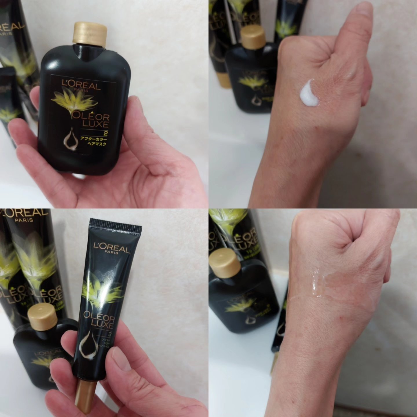 オレオリュクス 8A シャンパンアッシュブラウン/ロレアル パリ/ヘアカラーを使ったクチコミ（2枚目）