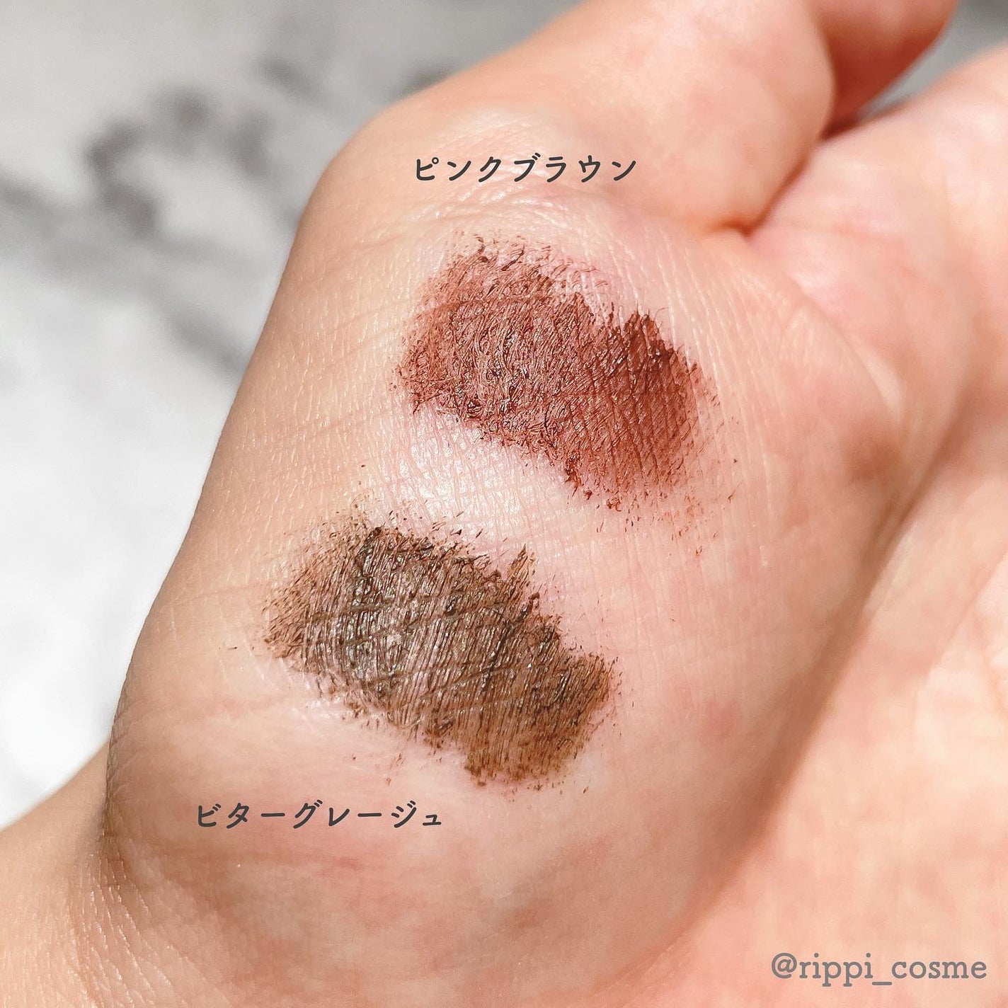 マイベストマスカラ/ドーリーウインク/マスカラを使ったクチコミ(2枚目)