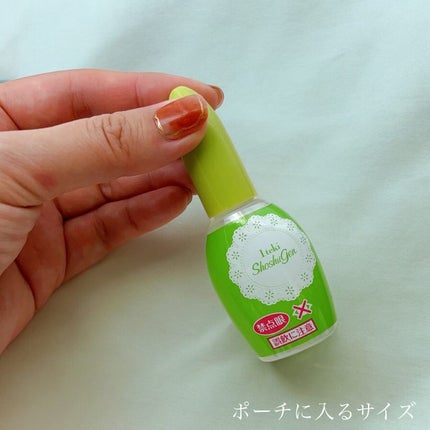 1滴消臭元/小林製薬/その他を使ったクチコミ(2枚目)
