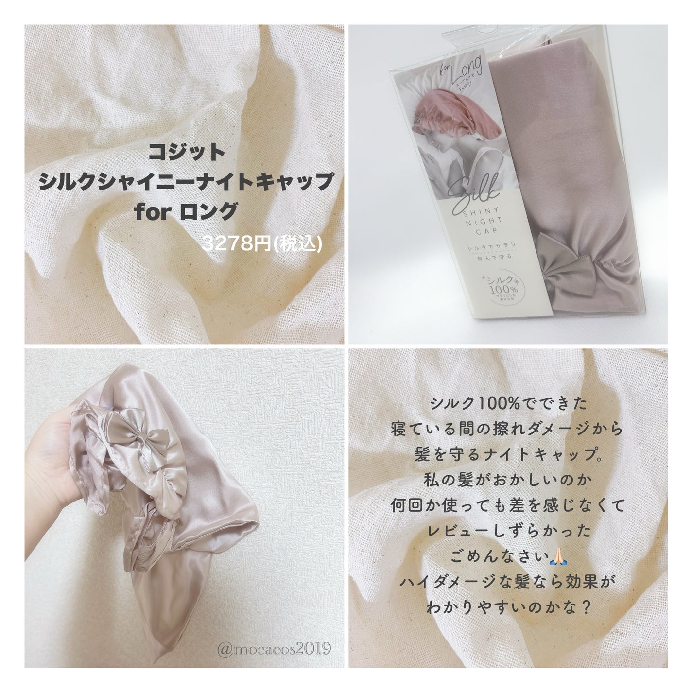 HaRENO 奇跡の歯ブラシ/HaRENO/歯ブラシを使ったクチコミ(4枚目)