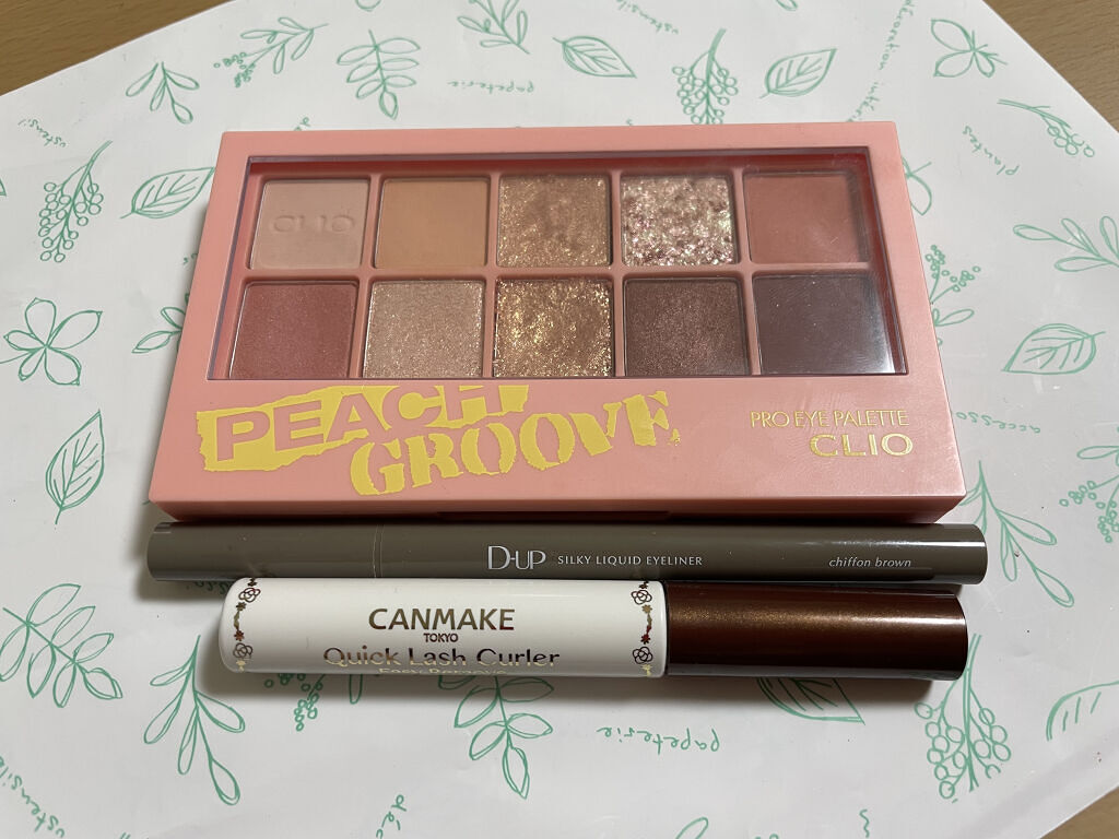 クイックラッシュカーラーER/キャンメイク/マスカラ下地を使ったクチコミ（3枚目）