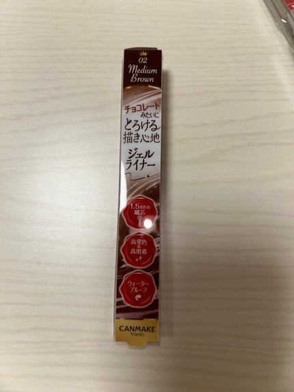 クリーミータッチライナー/キャンメイク/ジェルアイライナーを使ったクチコミ(1枚目)