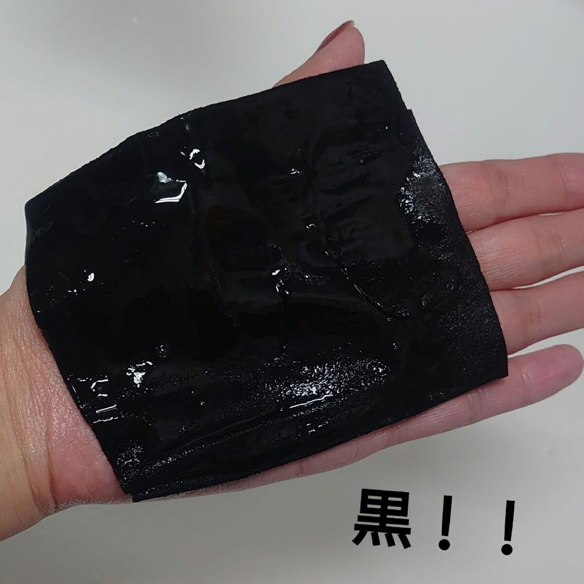 P9 ペプチド アンプルマスク ファーミング/JMsolution/シートマスク・パックを使ったクチコミ（2枚目）