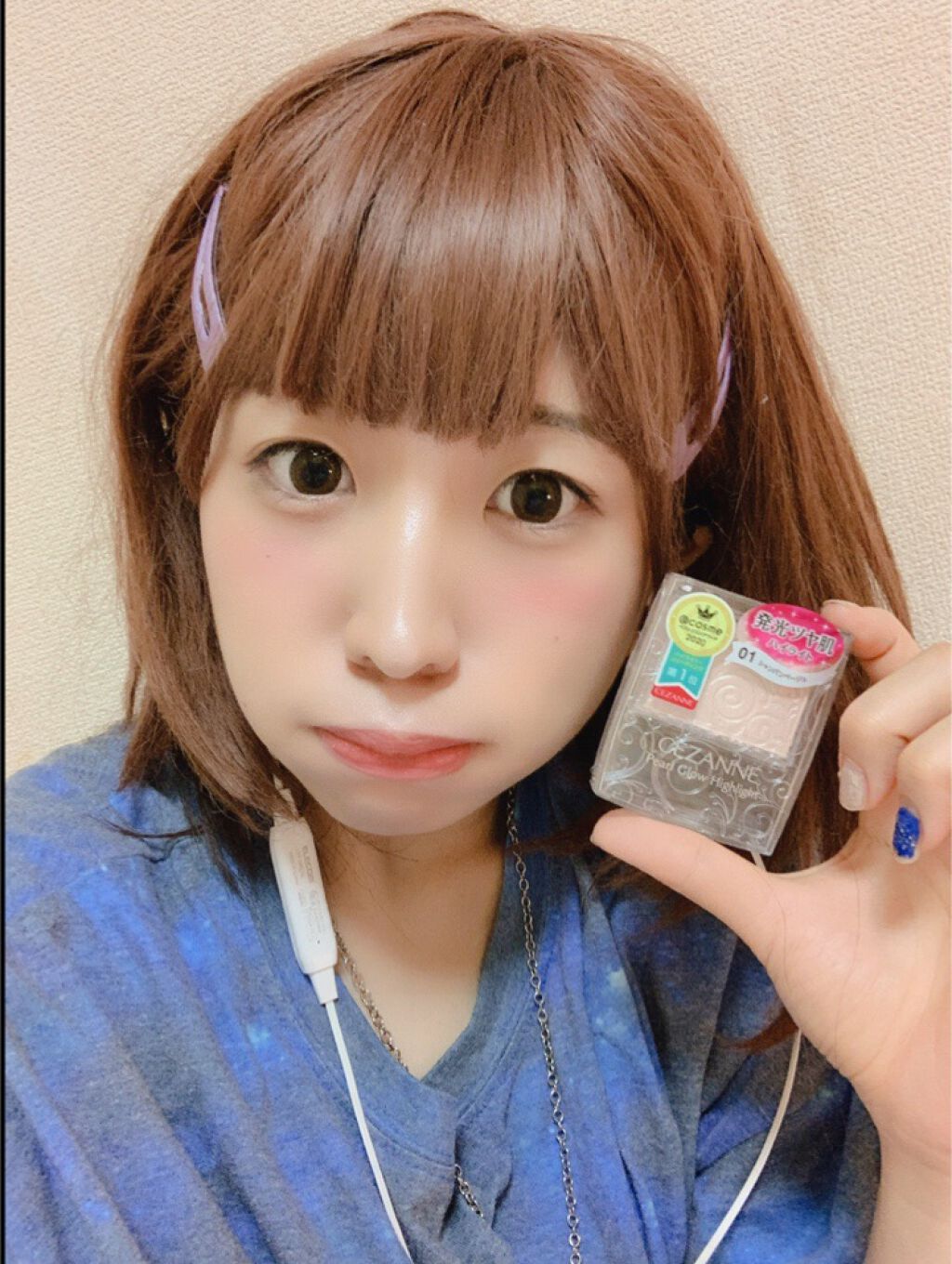 パールグロウハイライト/CEZANNE/パウダーハイライトを使ったクチコミ(4枚目)