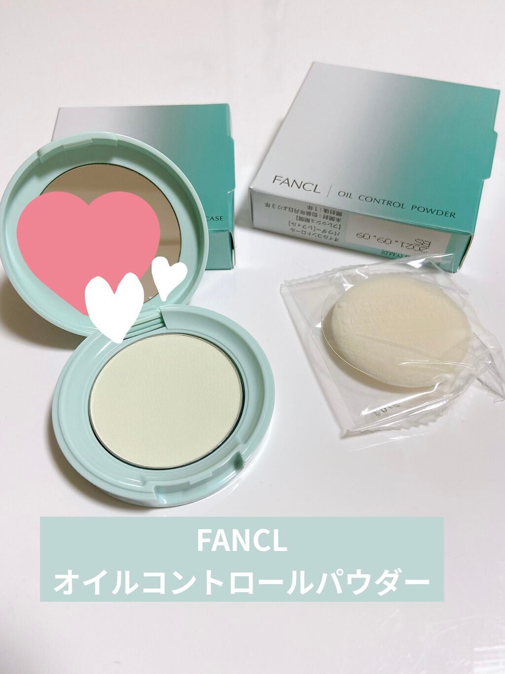 ãªã€ã«ã³ã³ãããŒã«ããŠããŒïŒå»è¬éšå€åïŒ/ãã¡ã³ã±ã«/ãã¬ã¹ãããŠããŒã䜿ã£ãã¯ãã³ãïŒ1æç®ïŒ