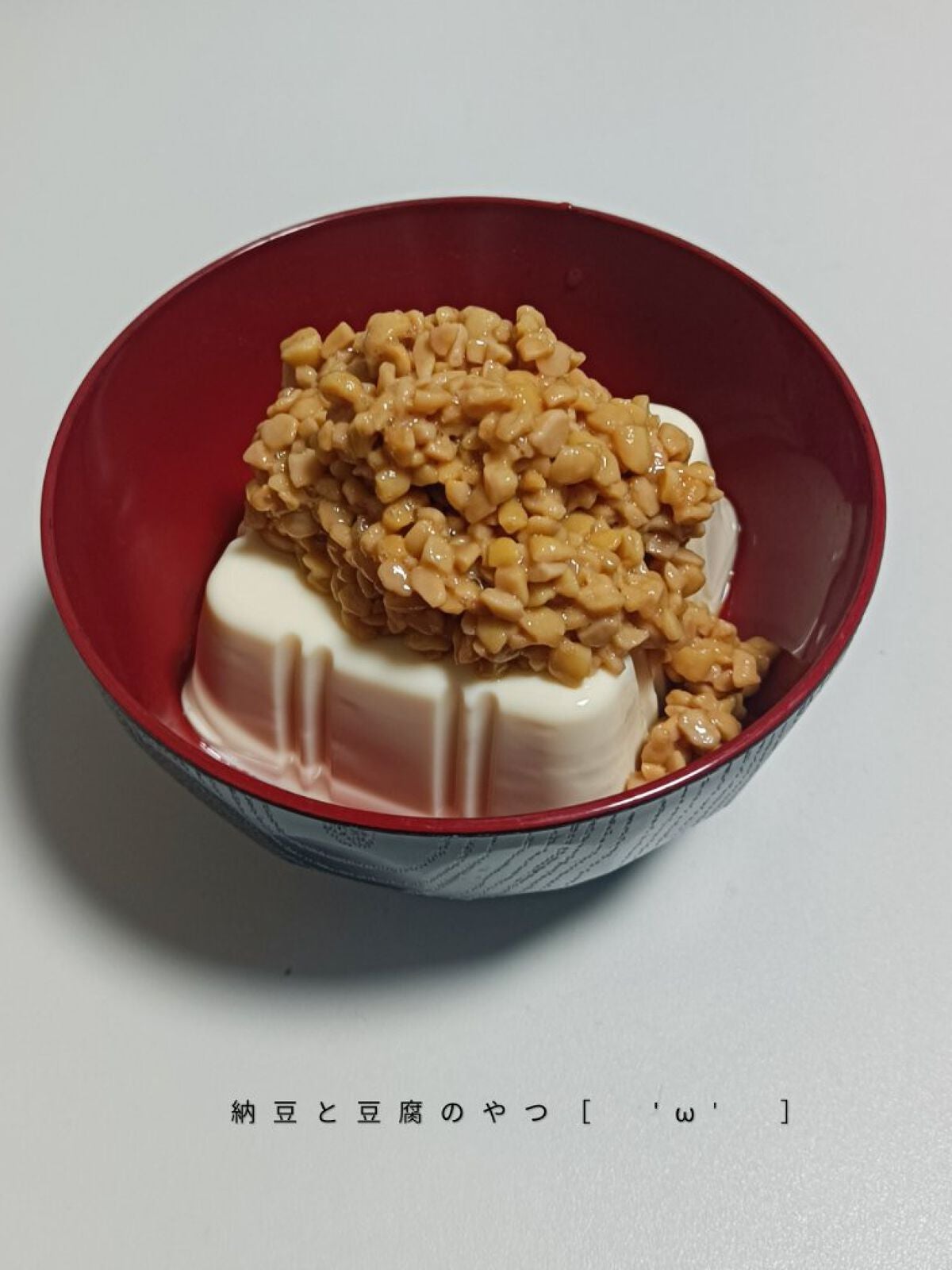 みなな on LIPS 「全身がダルすぎる…_( _´⚰︎`)_ダルゥ...やっほ〜!..」(3枚目)