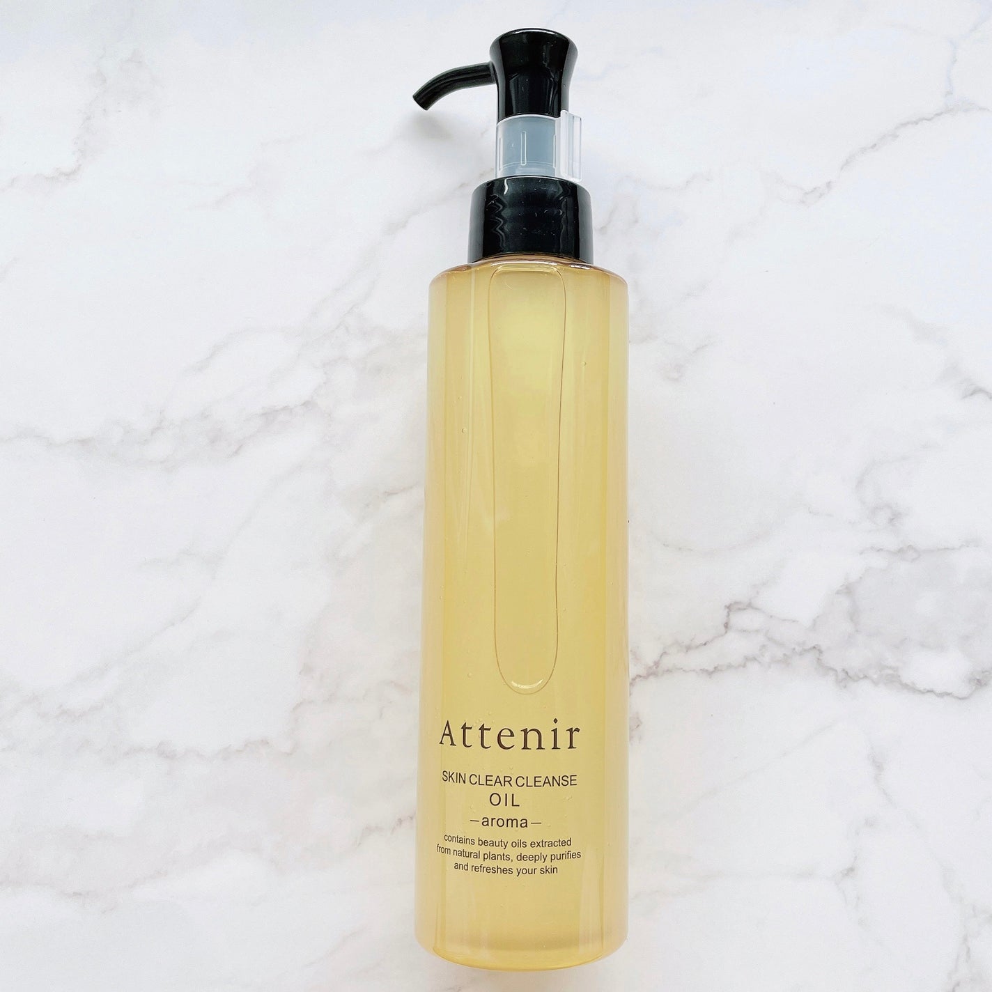 スキンクリア クレンズ オイル <アロマタイプ>/アテニア/オイルクレンジングを使ったクチコミ(3枚目)
