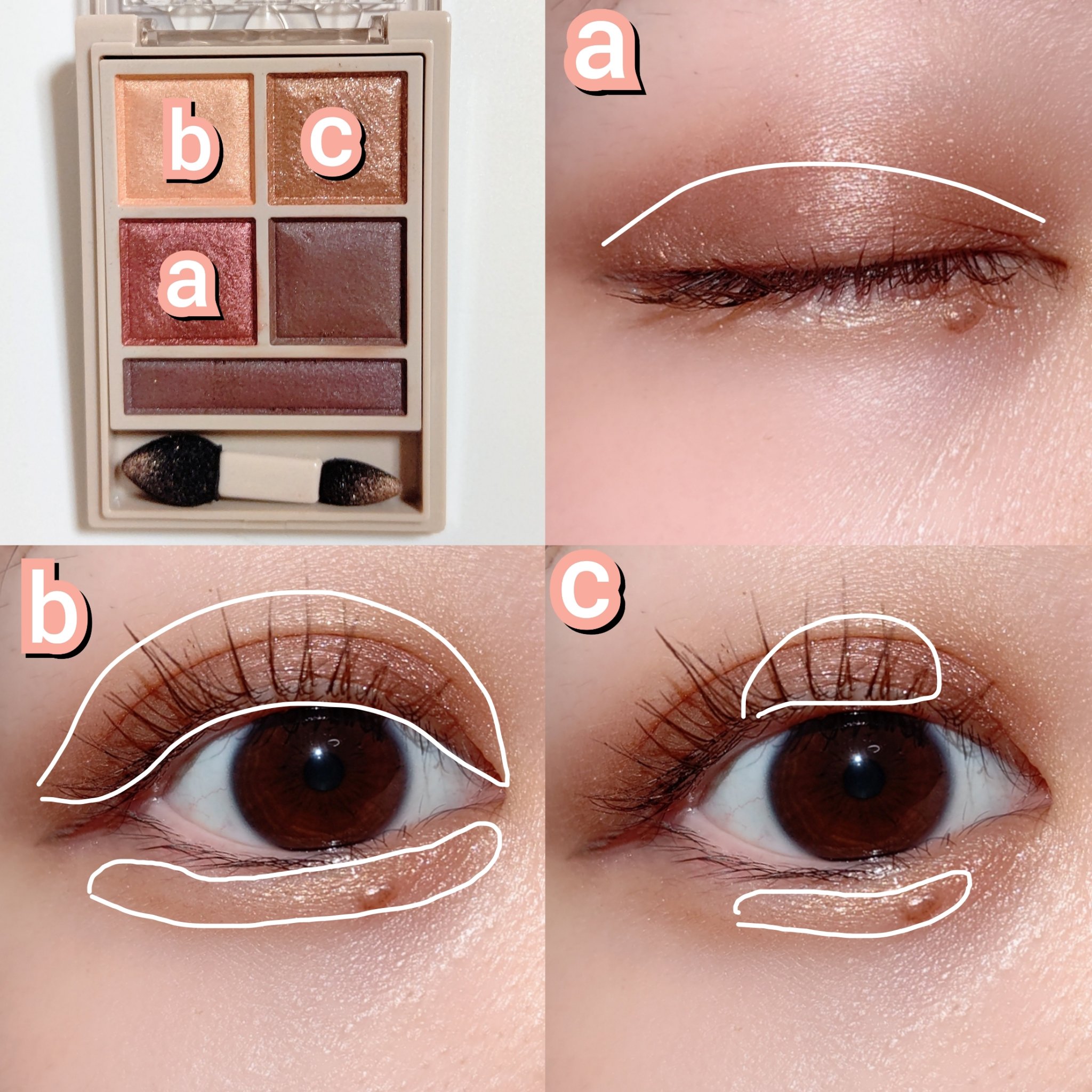 パノラマデザイン アイパレット/Visée/アイシャドウパレットを使ったクチコミ（2枚目）