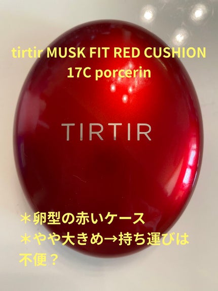 SOON+ プロバイオティクスミューンパウダー/soon+/ルースパウダーを使ったクチコミ(2枚目)