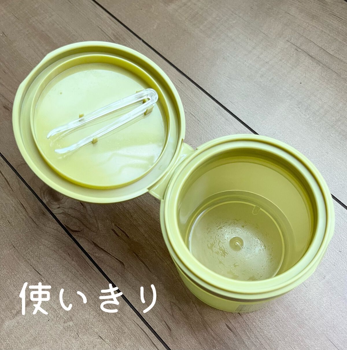 グーダルHCトナーパッド /goodal/トナーパッドを使ったクチコミ(7枚目)