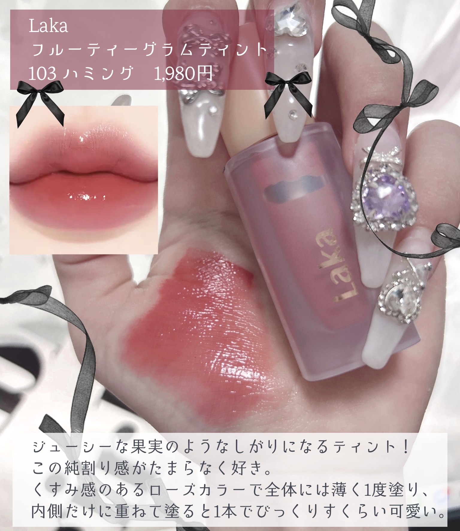 アロマティック ハンドクリーム #11 Spring garden 30g/AUX PARADIS/ハンドクリームを使ったクチコミ（3枚目）