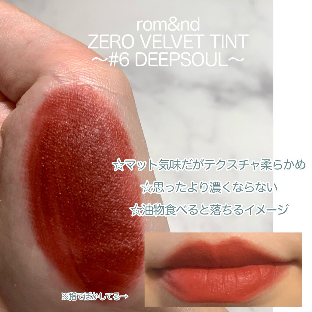 ラスティング リップカラーN/CEZANNE/口紅を使ったクチコミ(4枚目)