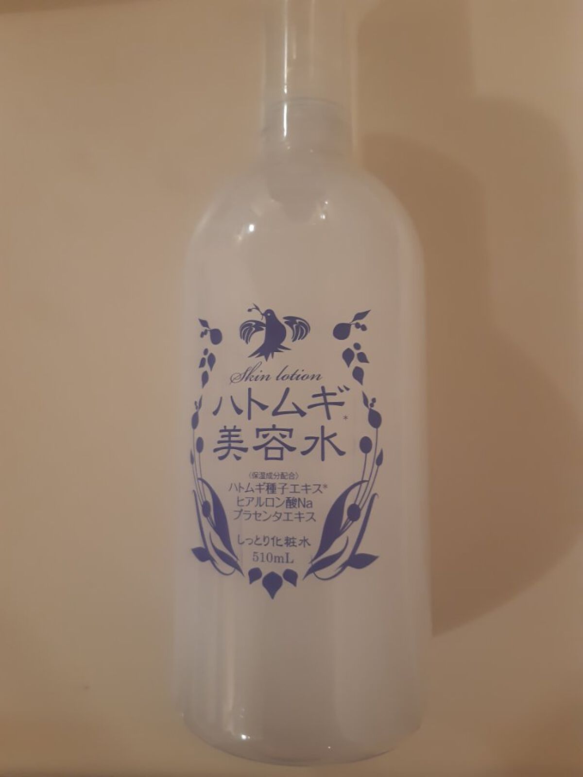 ハトムギ美容水/株式会社イヴ/化粧水を使ったクチコミ（1枚目）