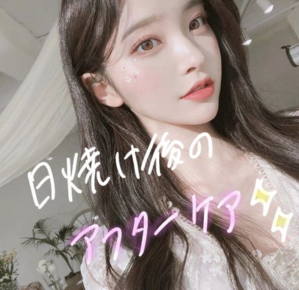 ハトムギ化粧水(ナチュリエ スキンコンディショナー R )/ナチュリエ/化粧水を使ったクチコミ(1枚目)