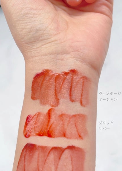 ジューシーラスティングティント/rom&nd/リップティントを使ったクチコミ(5枚目)