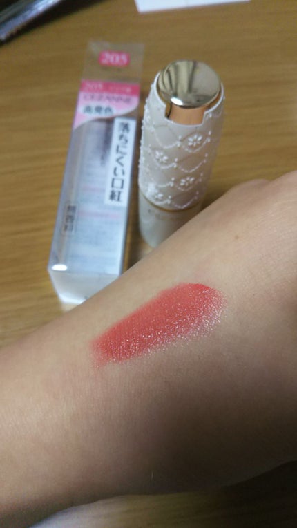 ラスティング リップカラーN/CEZANNE/口紅を使ったクチコミ(2枚目)