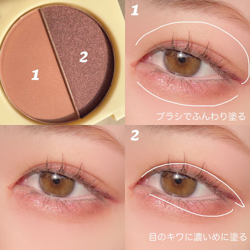 Dazzlin  アイカラーペンシル/セリア/ペンシルアイライナーを使ったクチコミ（2枚目）