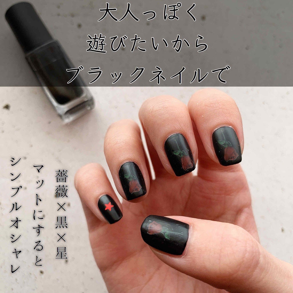 しずくネイルシール/キャンドゥ/ネイルシールを使ったクチコミ(1枚目)