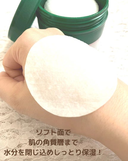 CICA マイルドトナーパッド/VT/トナーパッドを使ったクチコミ(5枚目)