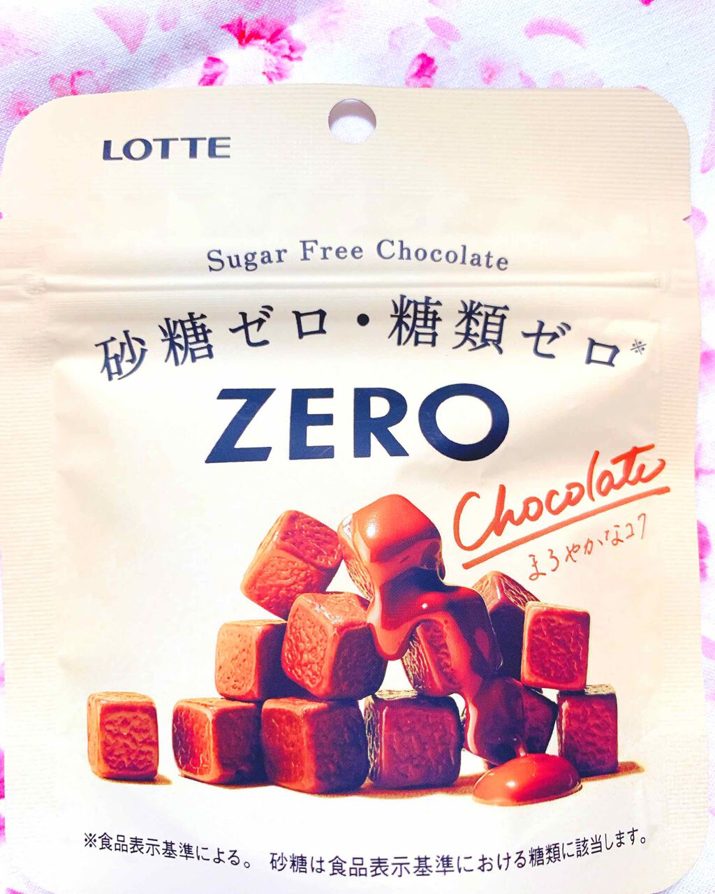 ZERO Bitter/ロッテ/低糖質食品を使ったクチコミ（1枚目）