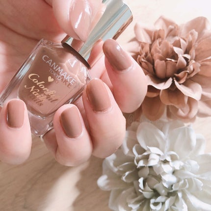 カラフルネイルズ/キャンメイク/マニキュアを使ったクチコミ(1枚目)