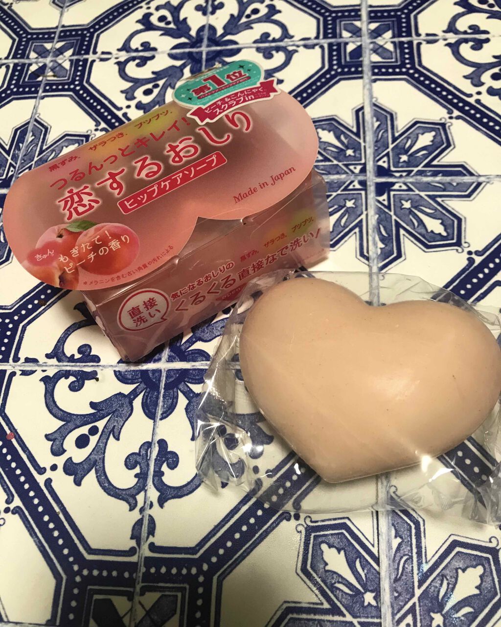 恋するおしり ヒップケアソープ/ペリカン石鹸/バストケア・ヒップケアを使ったクチコミ(1枚目)