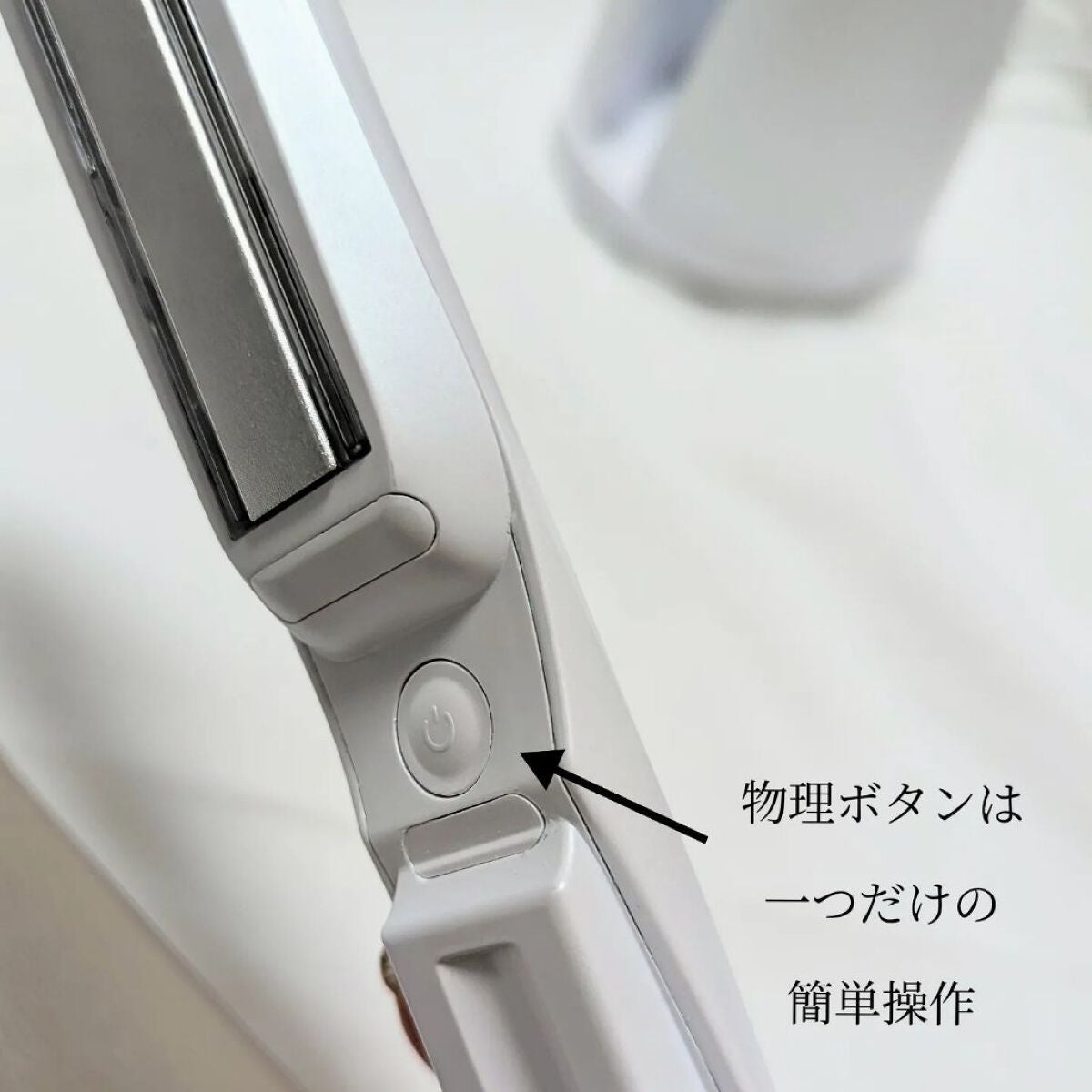 CARE PRO DEEP/CARE PRO/その他ヘアアイロンを使ったクチコミ(3枚目)