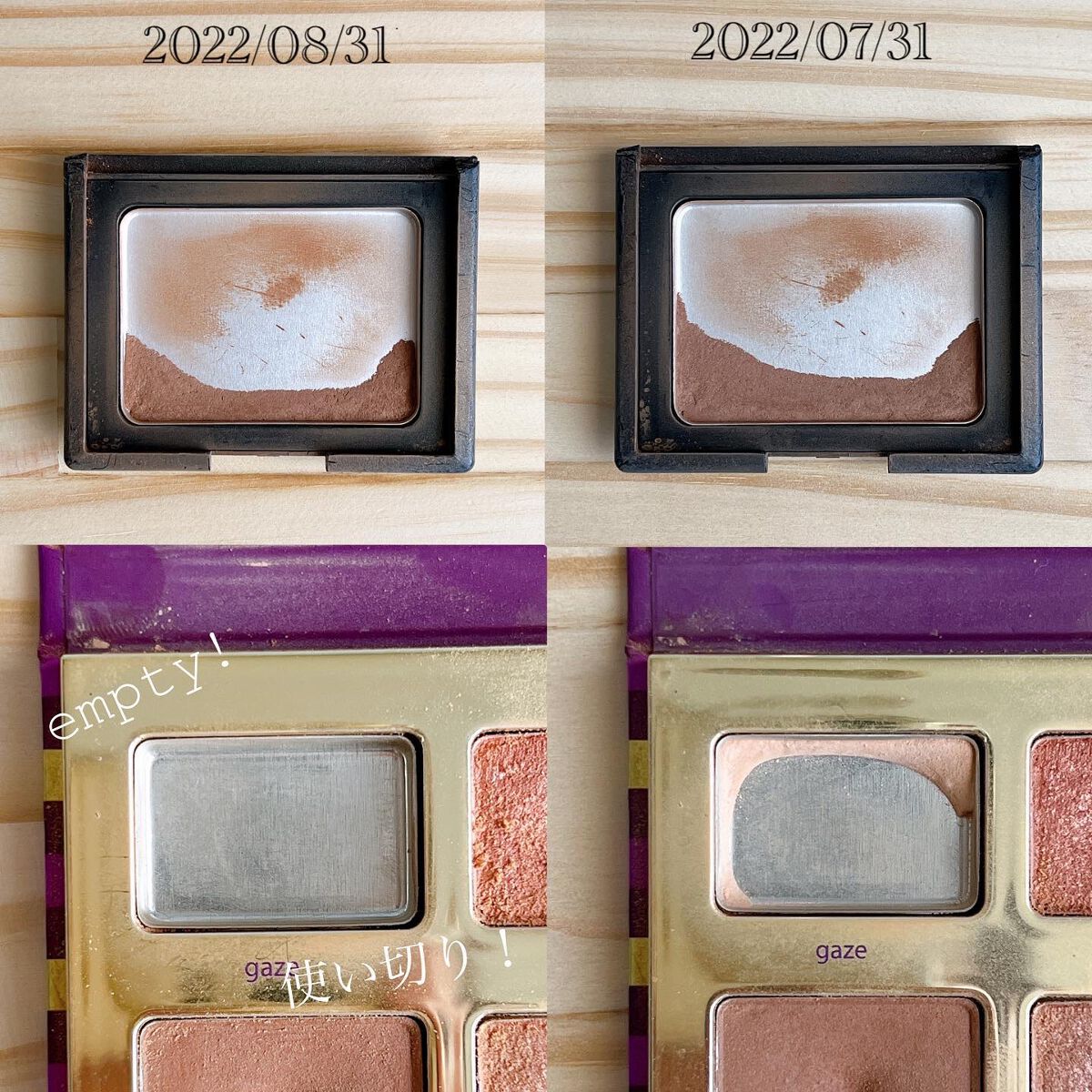 ラディアント タッチ/YVES SAINT LAURENT BEAUTE/リキッドコンシーラーを使ったクチコミ(5枚目)