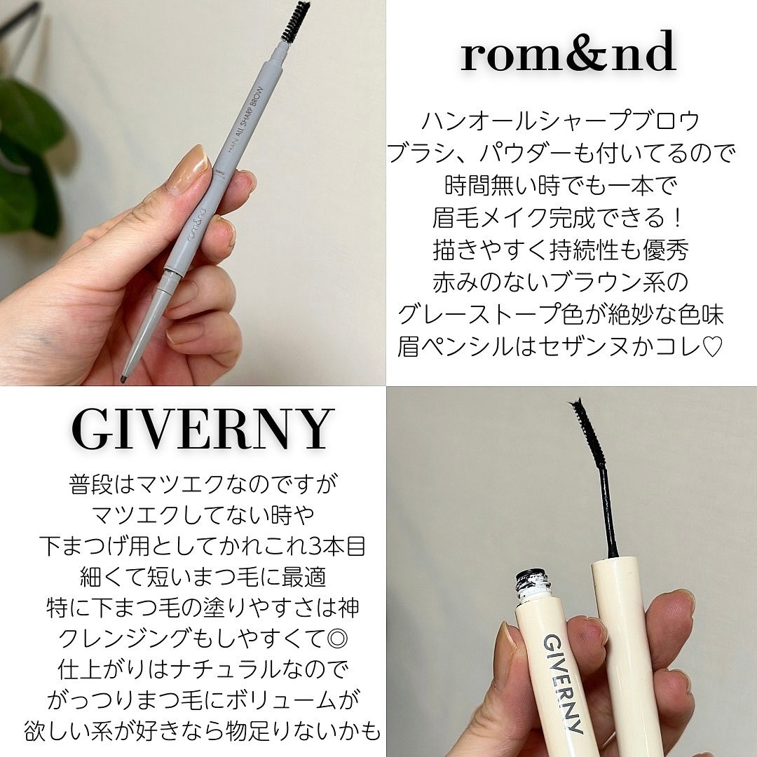 3CE VELVET LIQUID BLUSHER CLASSIC MOOD/3CE/リキッドチークを使ったクチコミ（3枚目）