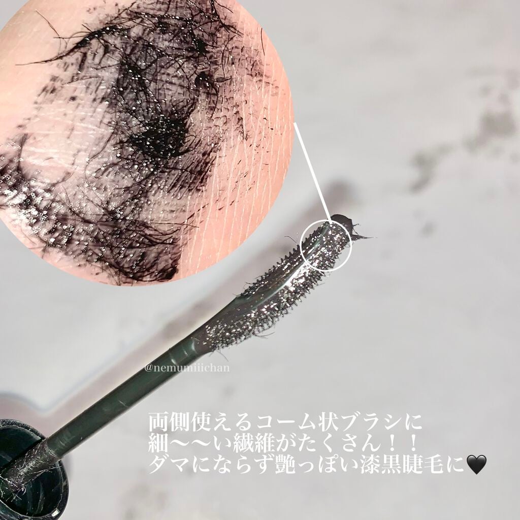 ラッシュエキスパンダー ロングロングロング/MAJOLICA MAJORCA/マスカラを使ったクチコミ(2枚目)