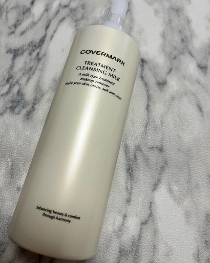 トリートメント クレンジング ミルク/COVERMARK/ミルククレンジングを使ったクチコミ(2枚目)