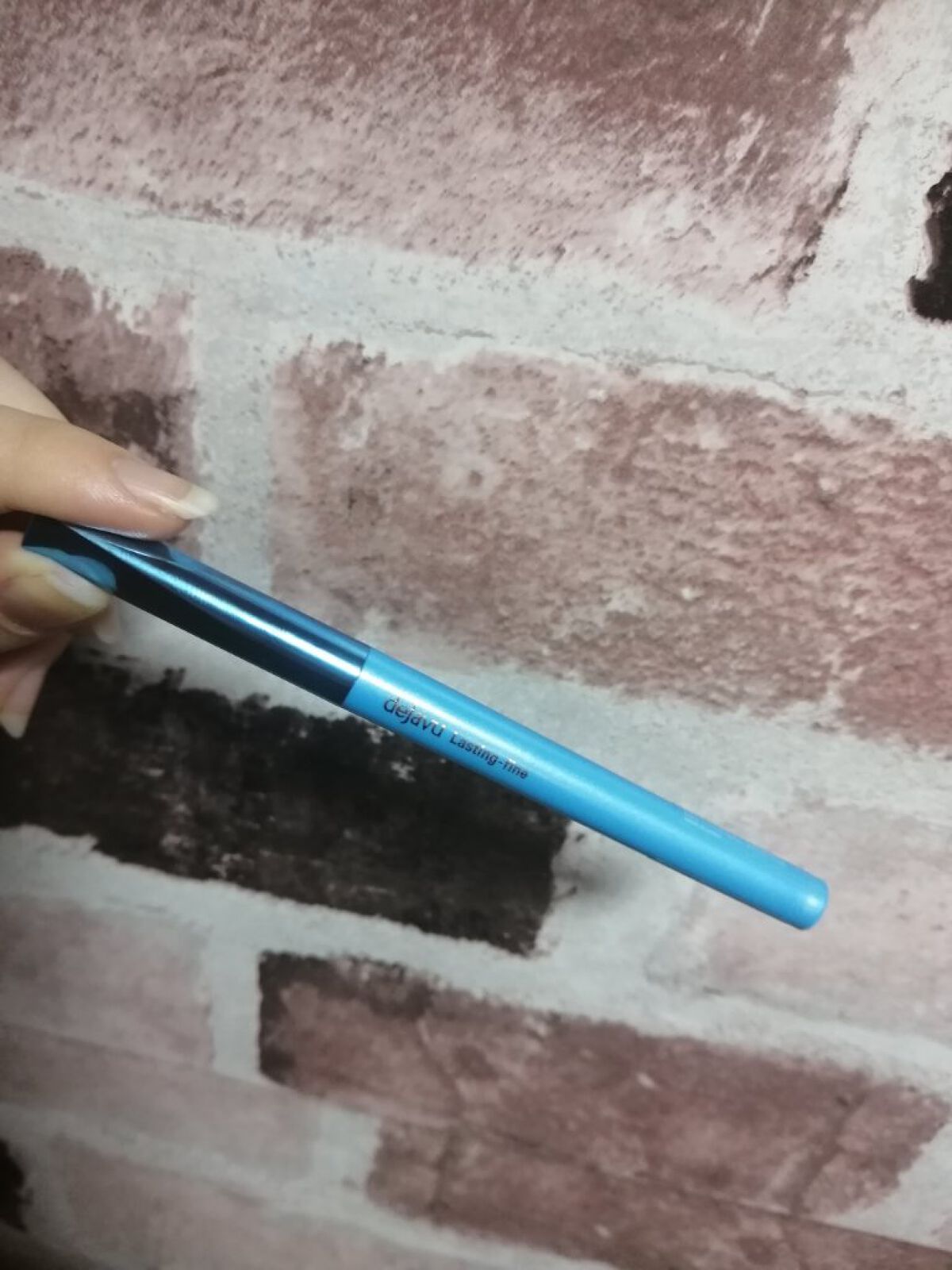 「密着アイライナー」極細クリームペンシル/デジャヴュ/ペンシルアイライナーを使ったクチコミ（2枚目）