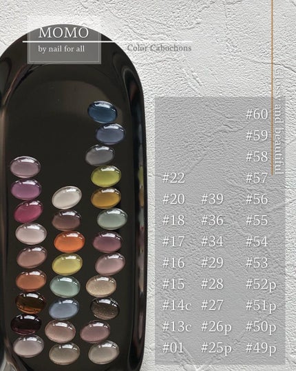 MOMOジェル/nail for all/ジェルネイルを使ったクチコミ(5枚目)