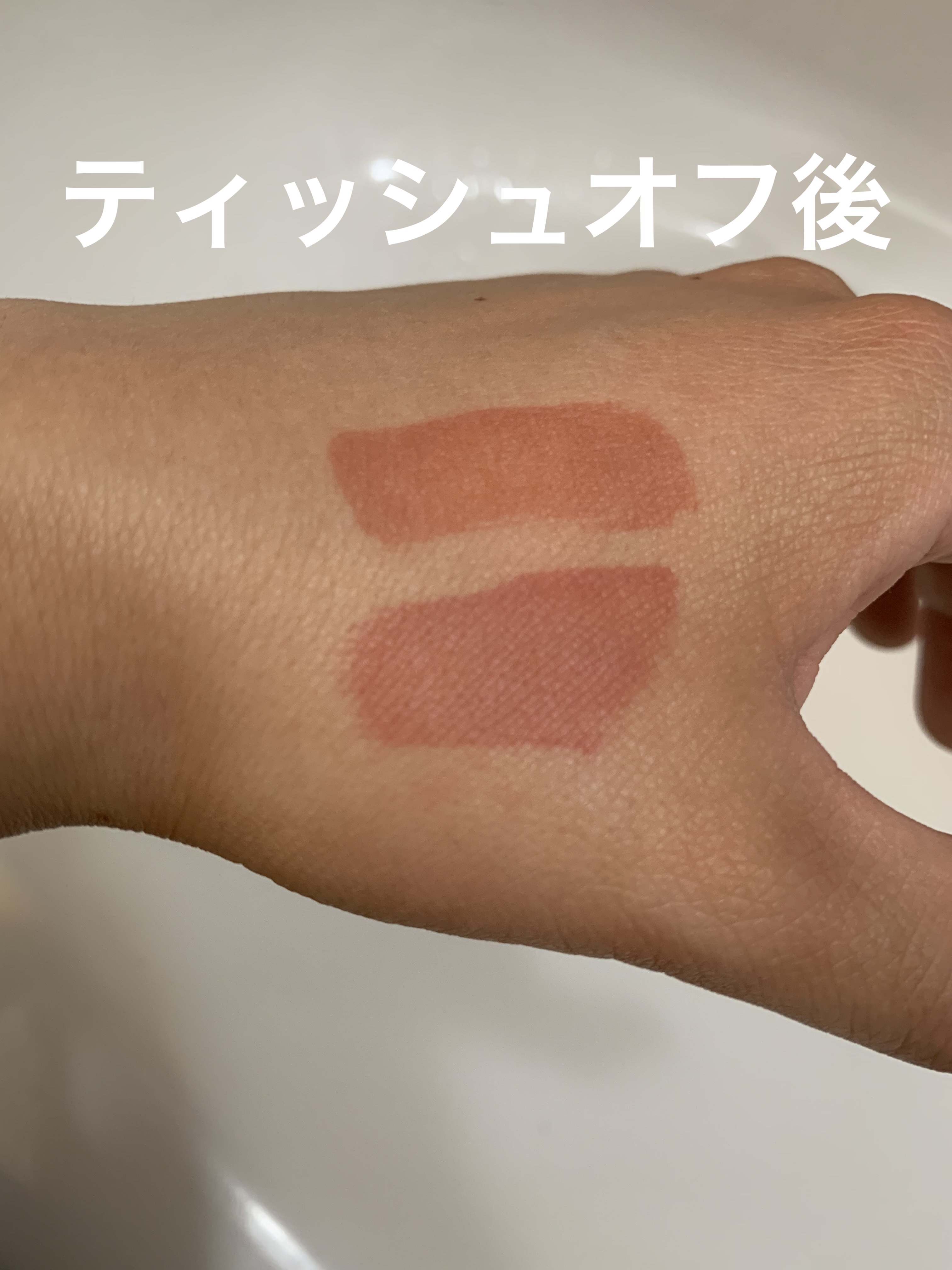 ローティント/BBIA/リップティントを使ったクチコミ（3枚目）