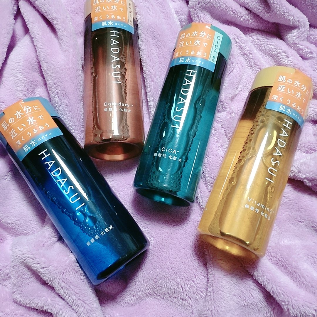 肌水 スキンローション /肌水/化粧水を使ったクチコミ（1枚目）