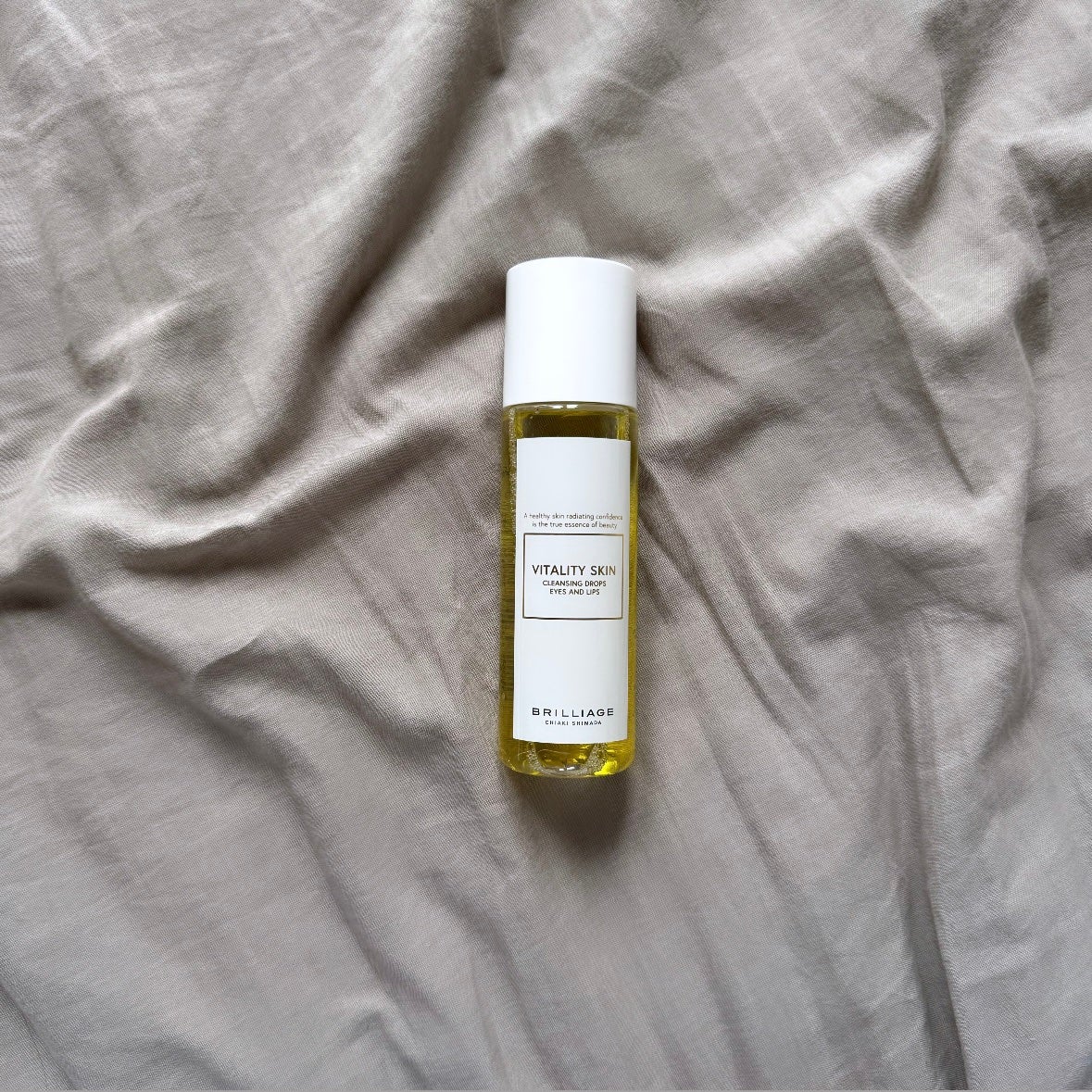 バイタリティ スキン クレンジング ドロップス アイズ&リップス ( ポイントメイクアップリムーバー )/ブリリアージュ/ポイントメイクリムーバーを使ったクチコミ(1枚目)